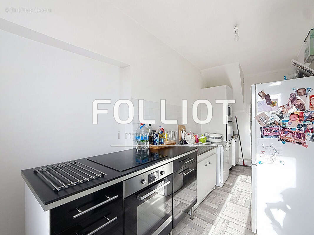 Appartement à SAINT-PAIR-SUR-MER