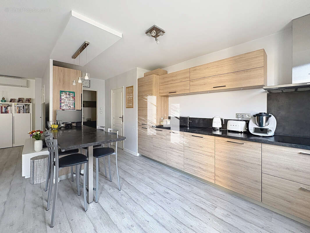 Appartement à VILLEURBANNE