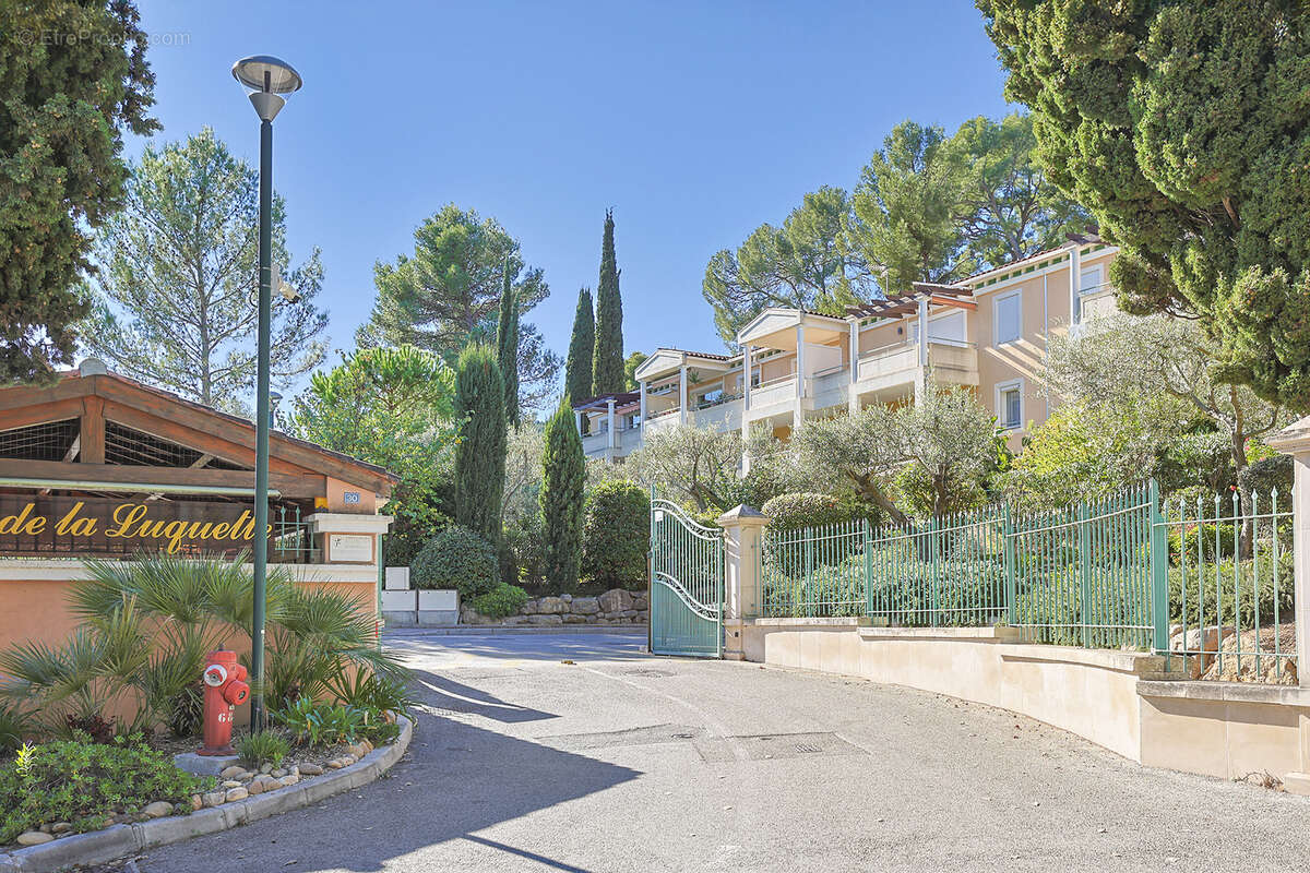 Appartement à HYERES