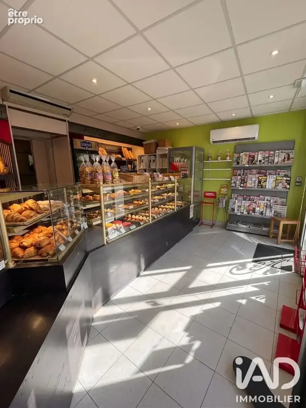 Photo 1 - Commerce à ROCHECORBON
