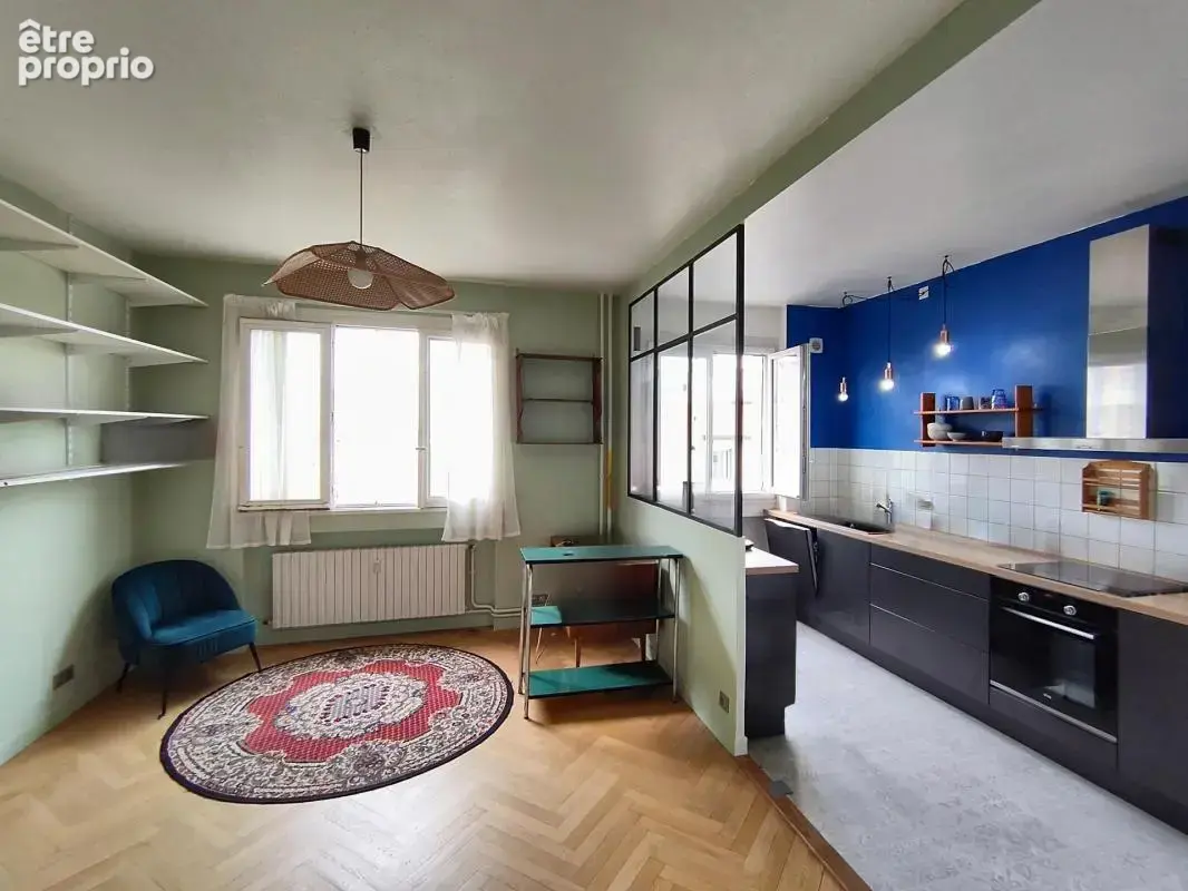 Photo Appartement à Lyon-8e au prix de 230 000€