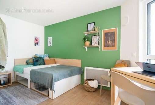 INVESTISSEMENT LOCATIF  VILLEURBANNE  Résidence étudiante Nomad Campus Graffiti - 5 % de rentabilité - photo 2