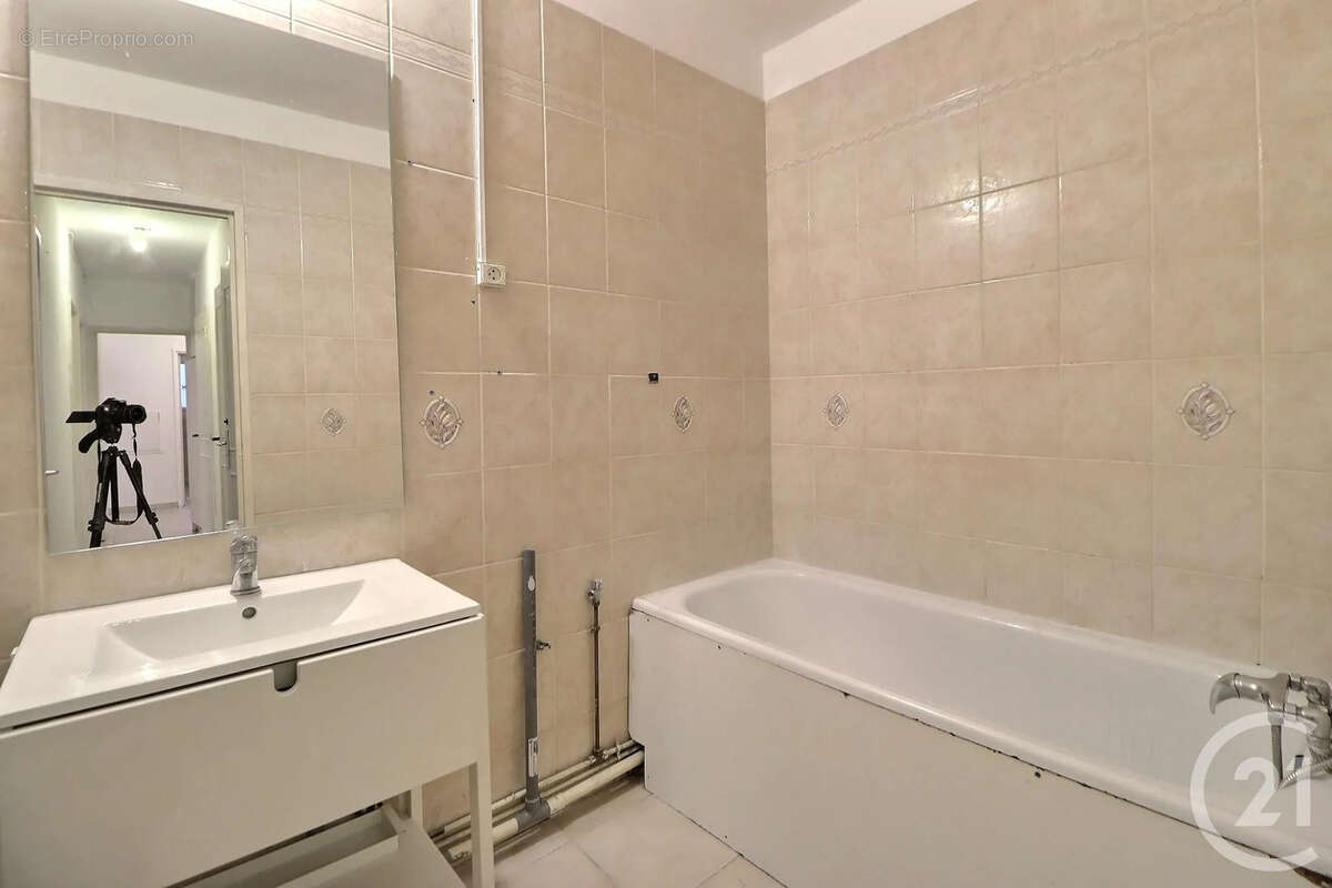 Appartement à AULNAY-SOUS-BOIS