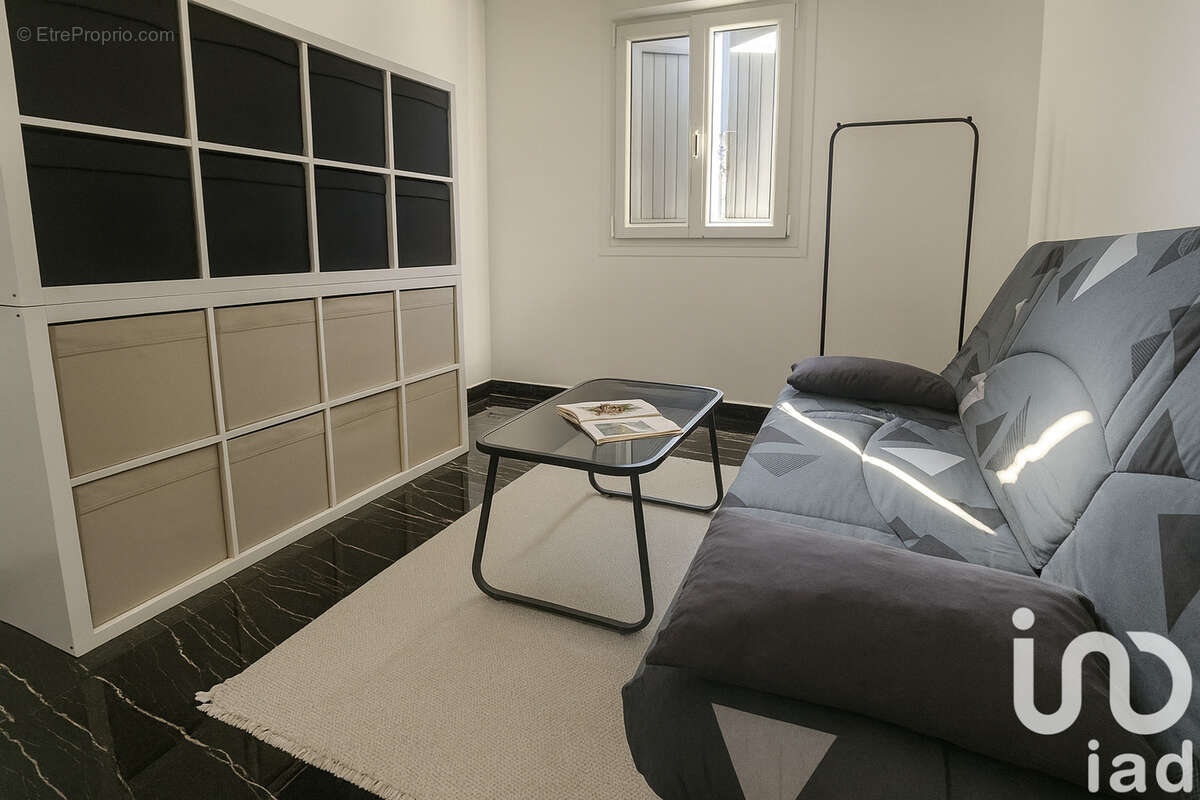 Photo 6 - Maison à SAINT-MICHEL-SUR-ORGE