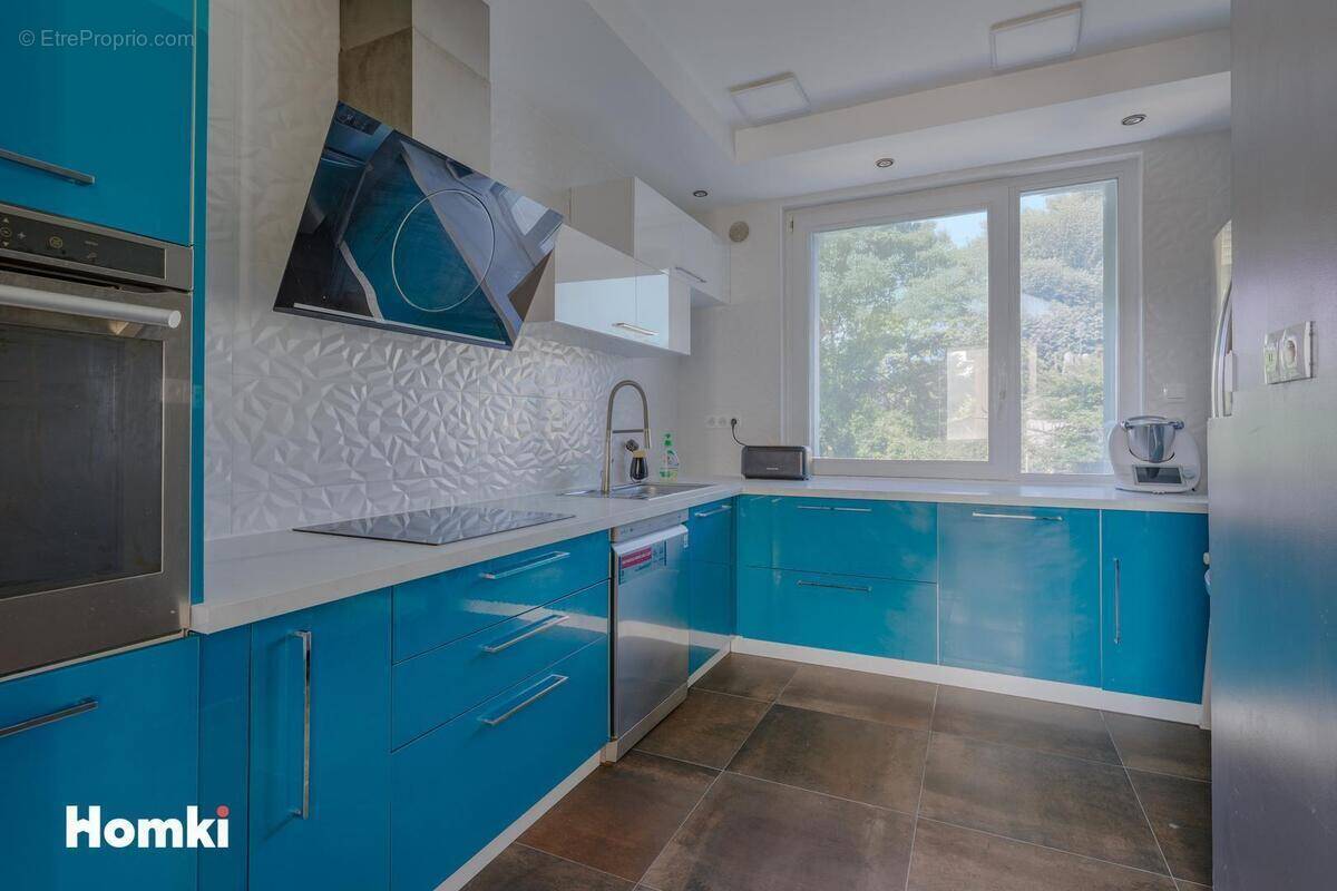 Appartement à VAULX-EN-VELIN