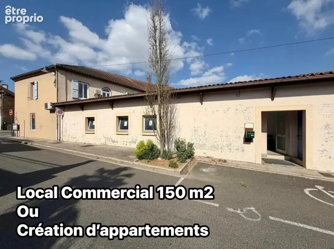 Photo 1 - Commerce à EAUZE