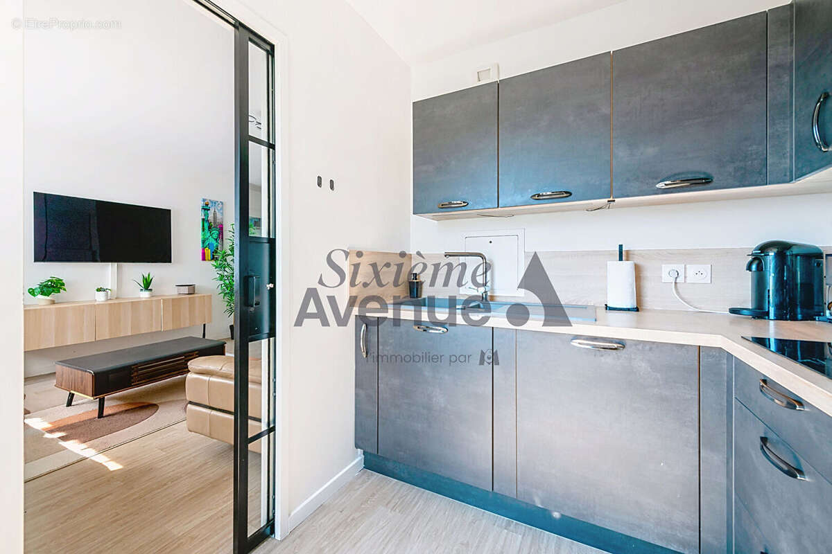 Appartement à NEUILLY-SUR-MARNE