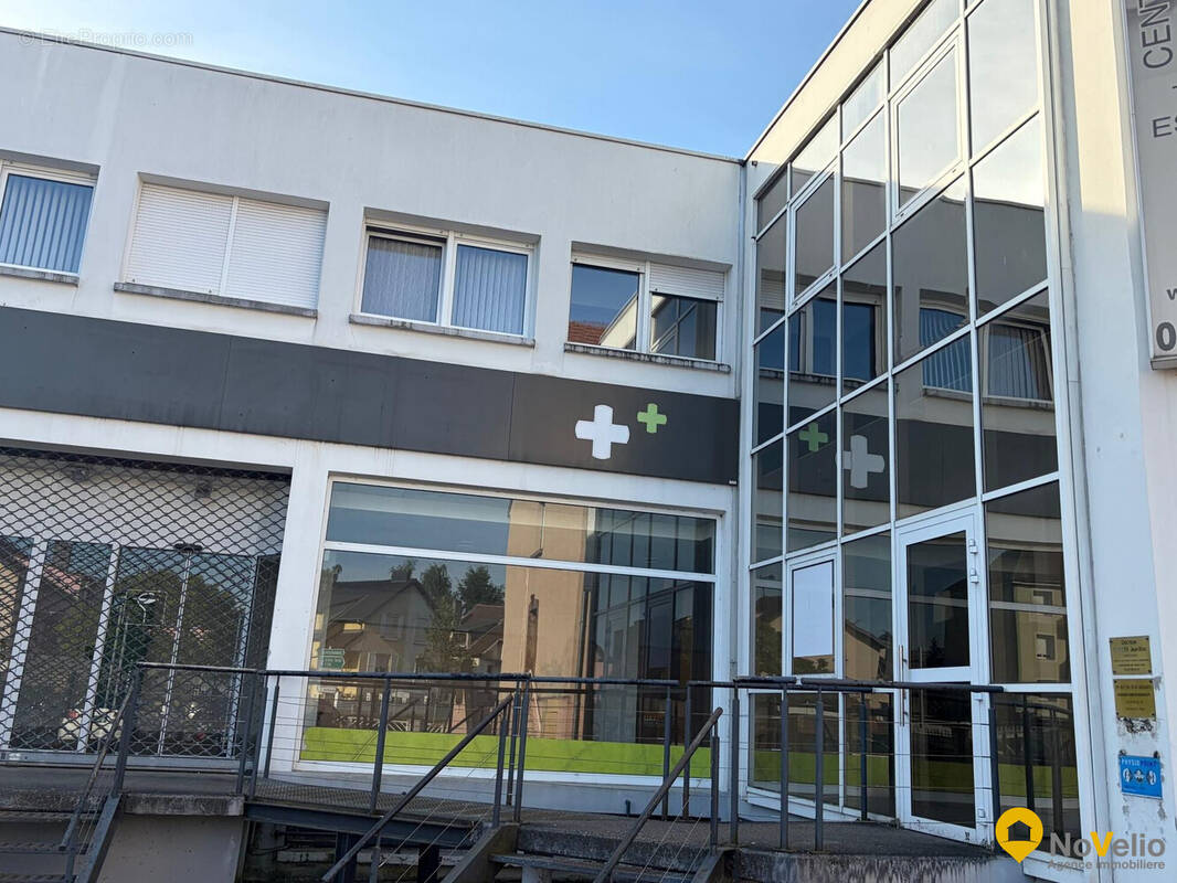 Commerce à FORBACH