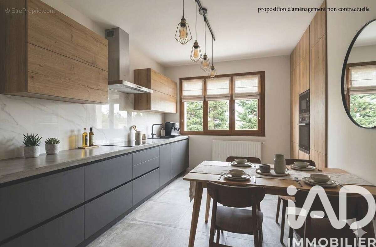 Photo 9 - Maison à LUZINAY