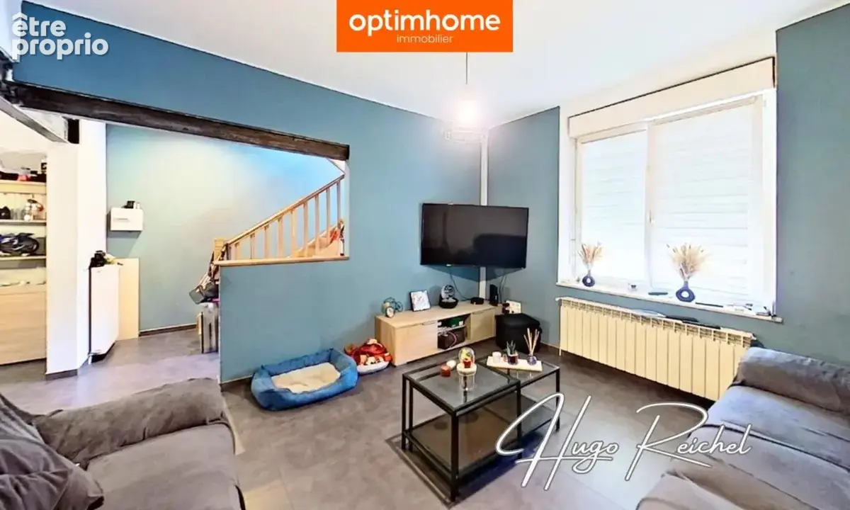 Maison à vendre 5 pièces NILVANGE (57) - photo 2