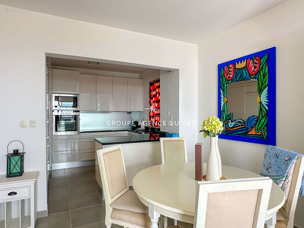 Appartement à LES ISSAMBRES