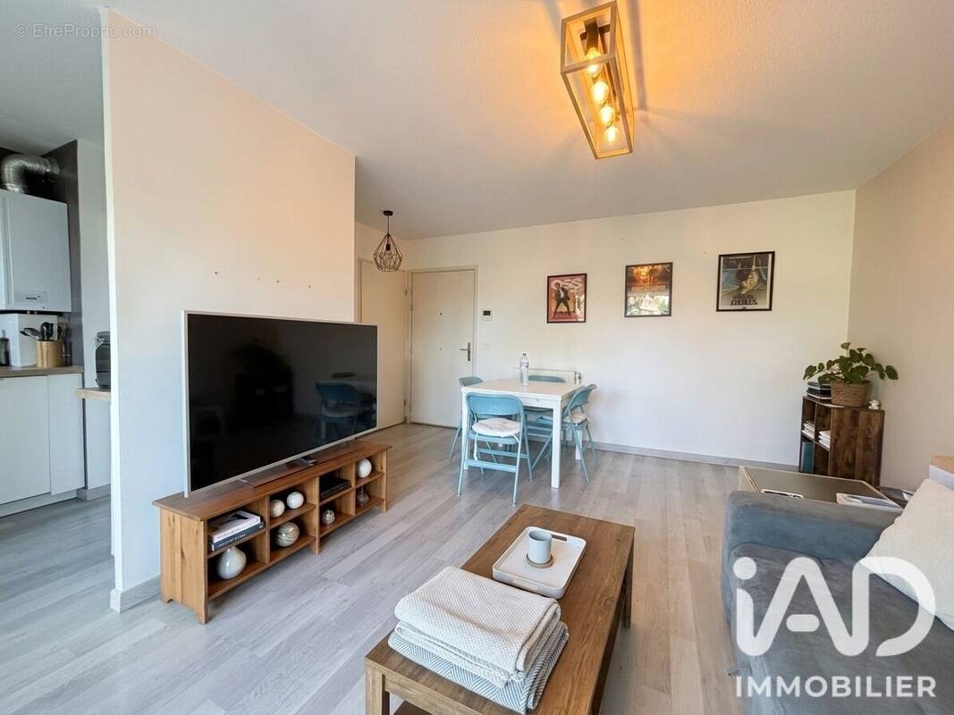 Photo 1 - Appartement à VILLEURBANNE