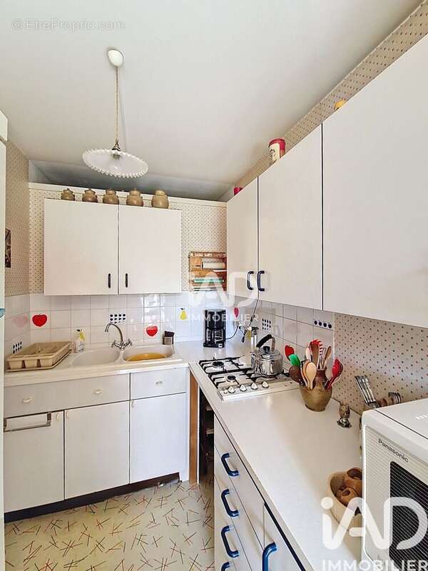 Photo 7 - Appartement à EVRY