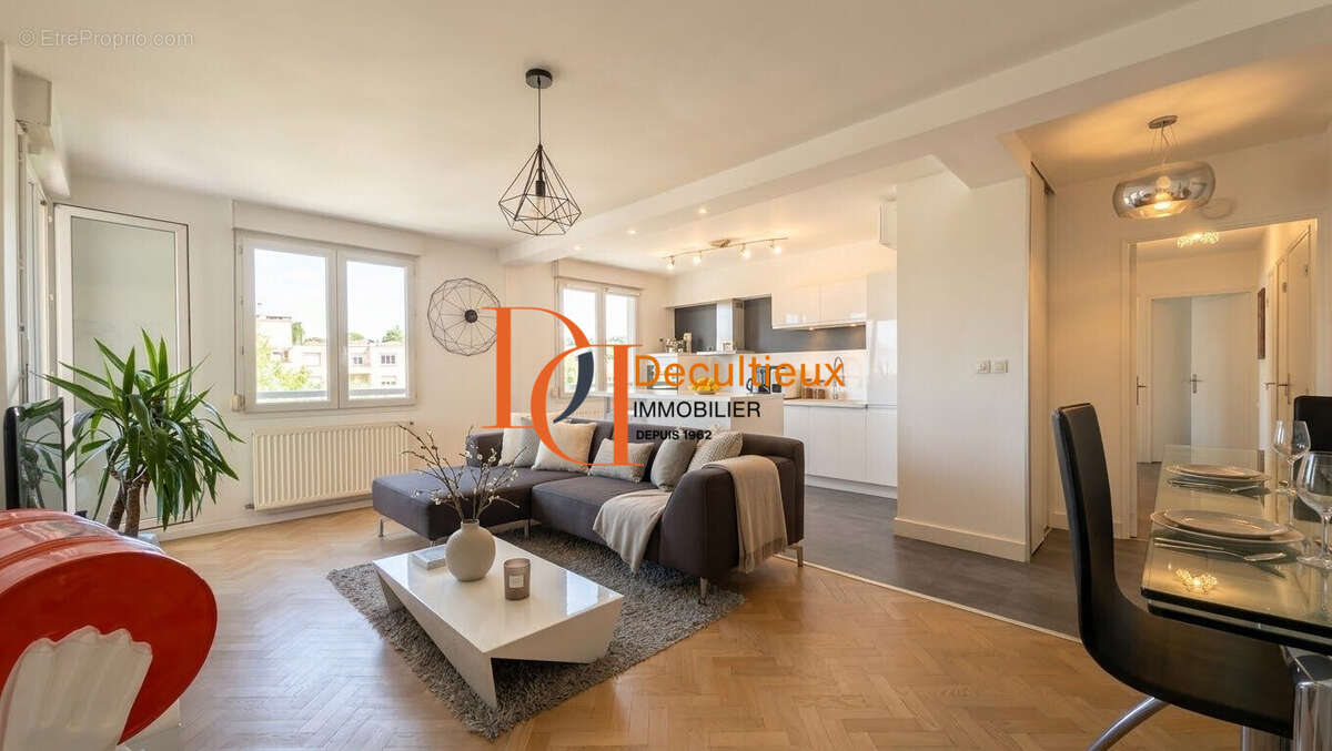 Appartement à VILLEURBANNE