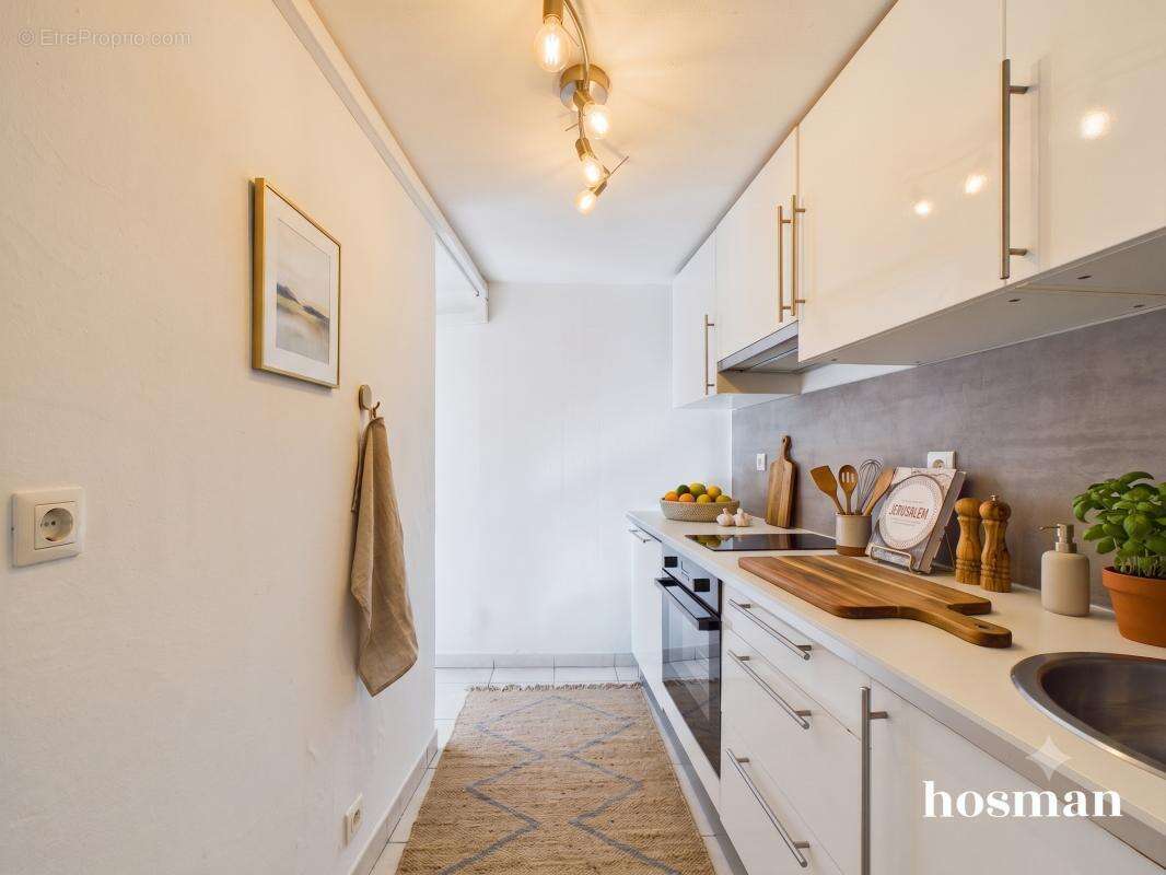 Charmante maison de 46m2 à deux pas du tramway à Rezé - idéale pour primo-accédants ou investisseurs - photo 7