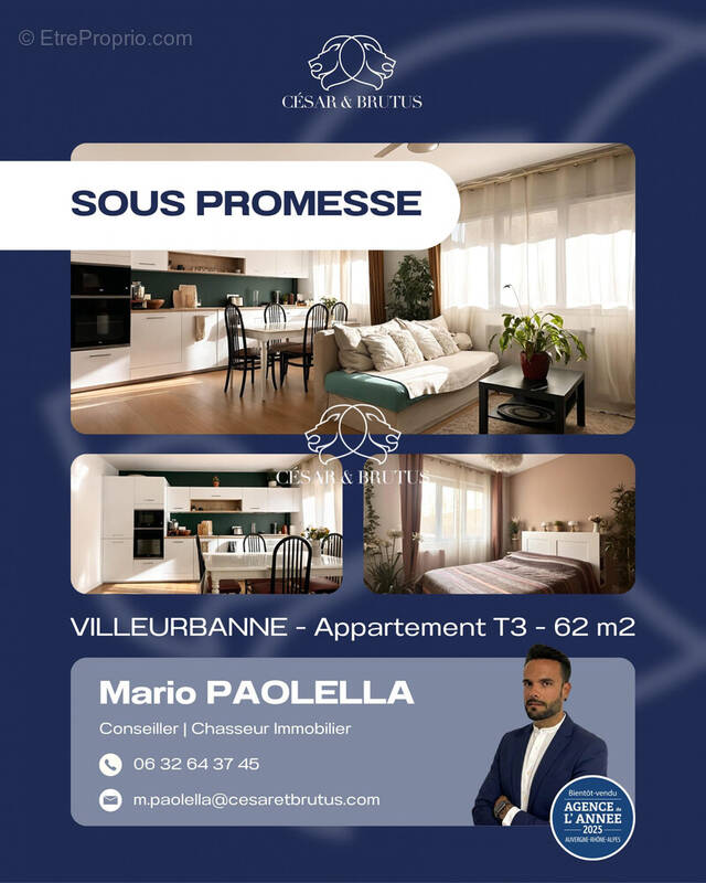 Appartement à VILLEURBANNE