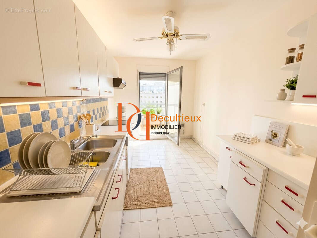 Appartement à VILLEURBANNE