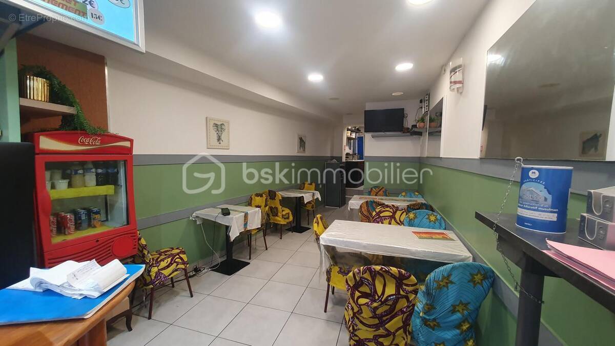 Commerce à LE HAVRE