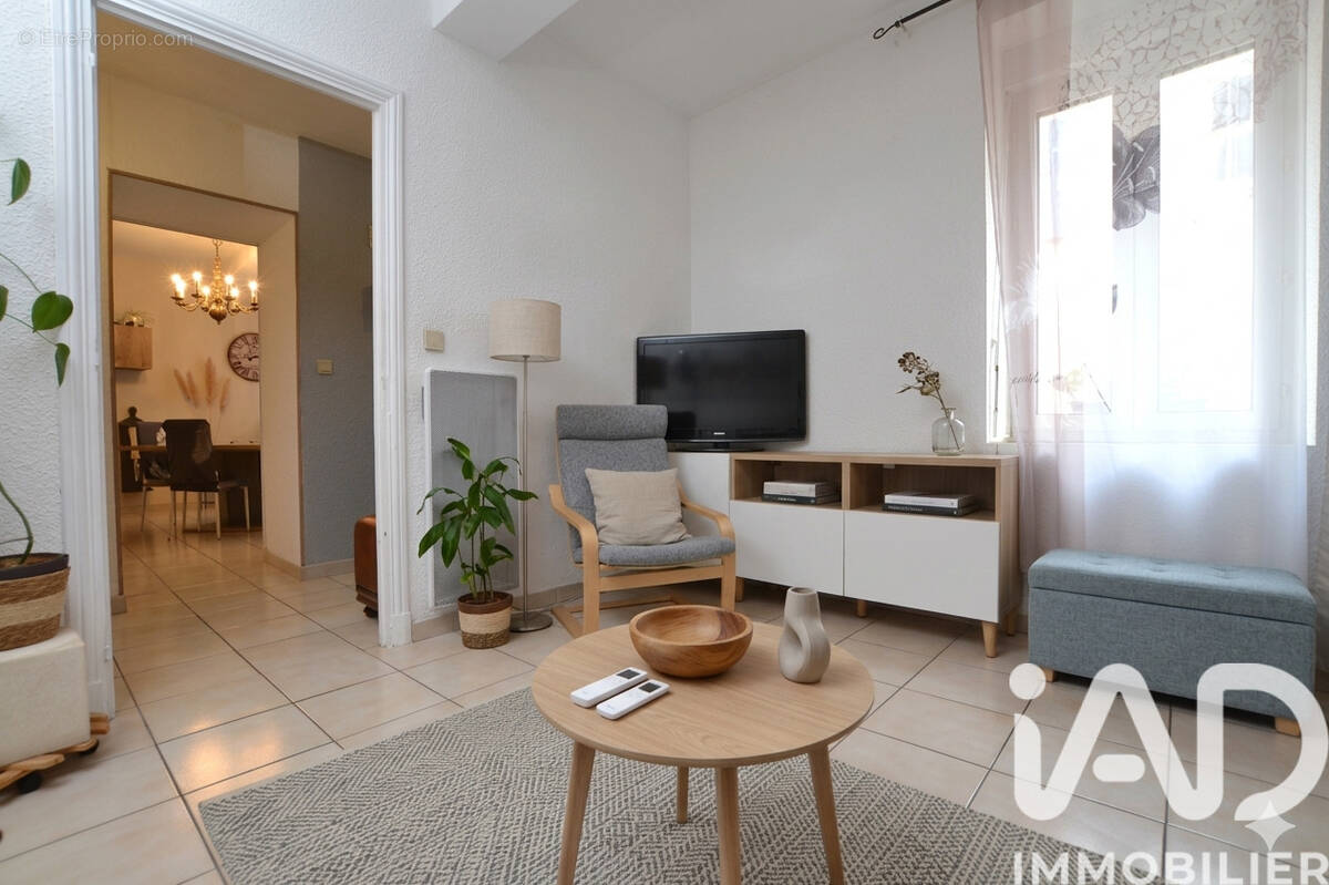 Photo 1 - Maison à OUVEILLAN