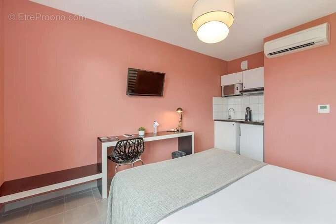 INVESTISSEMENT LOCATIF  Cornebarrieu  Résidence d'Affaires Appart'City Confort Toulouse Aéroport Cornebarrieu 2  7,92 % de re - photo 3