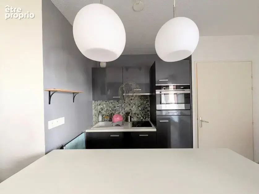 Lyon 7ᵉ   Appartement T2 avec balcon, parking et piscine au sein d’une résidence recherchée - photo 8