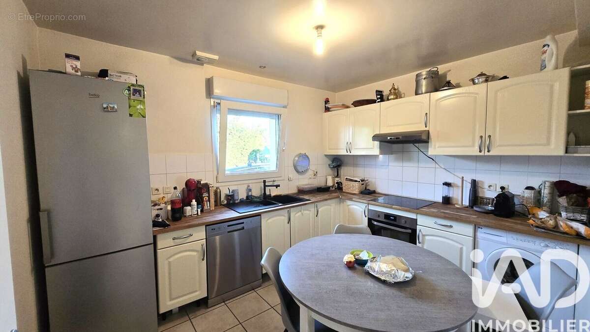 Photo 4 - Maison à AUBIERE