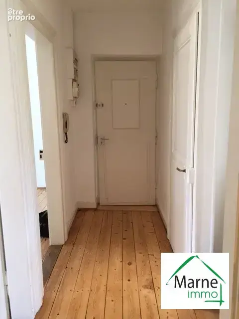 Entrée