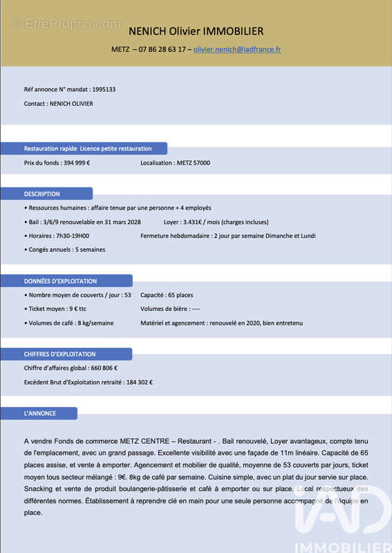 Photo 4 - Commerce à METZ