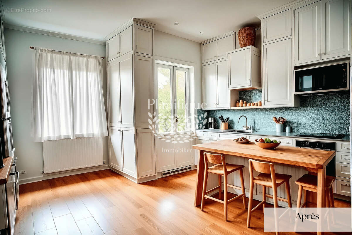 Appartement à ANNEMASSE