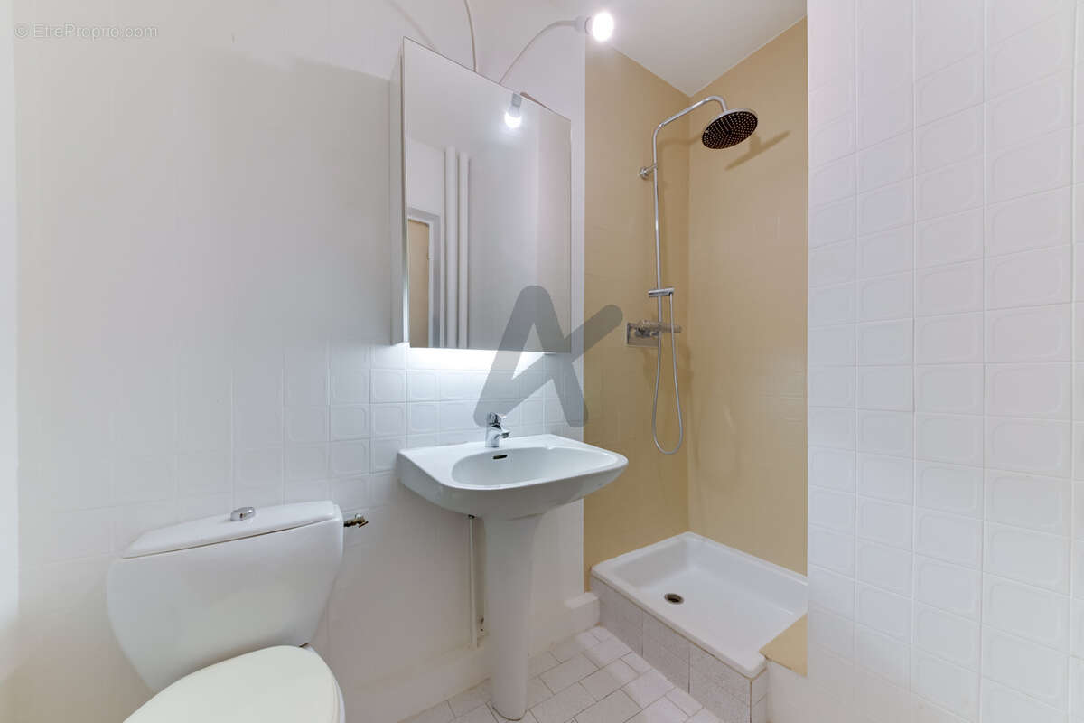 Appartement à ECULLY