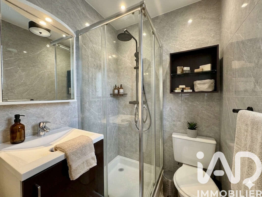 Photo 6 - Appartement à VIRY-CHATILLON