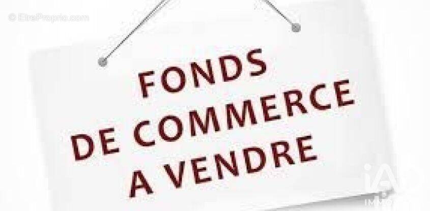 Photo 1 - Commerce à PARIS-3E