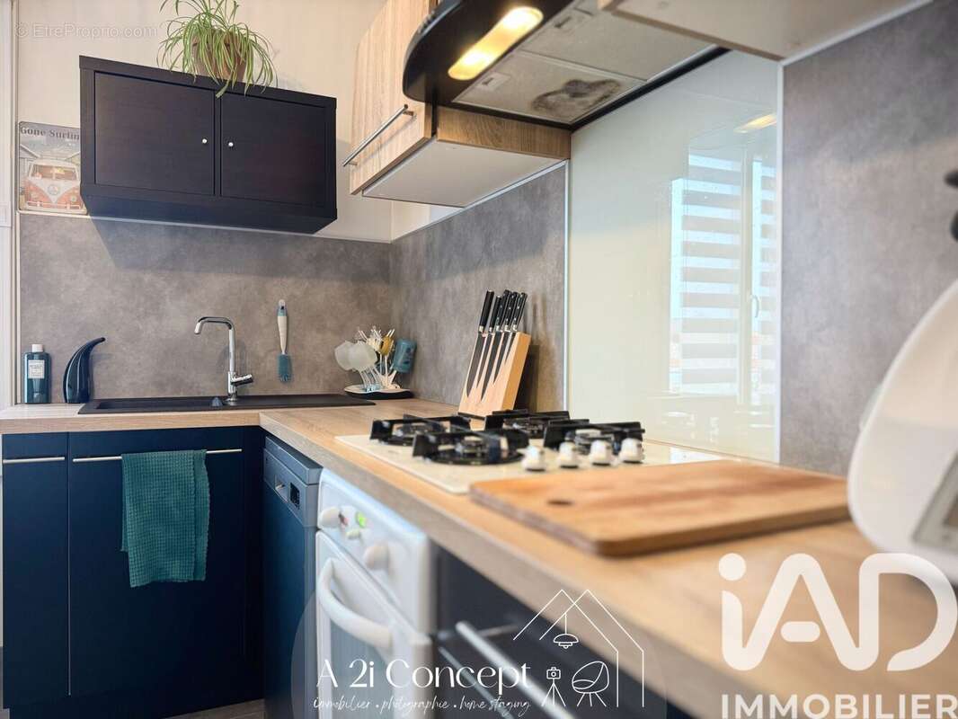 Photo 7 - Maison à SAINT-SEBASTIEN-SUR-LOIRE