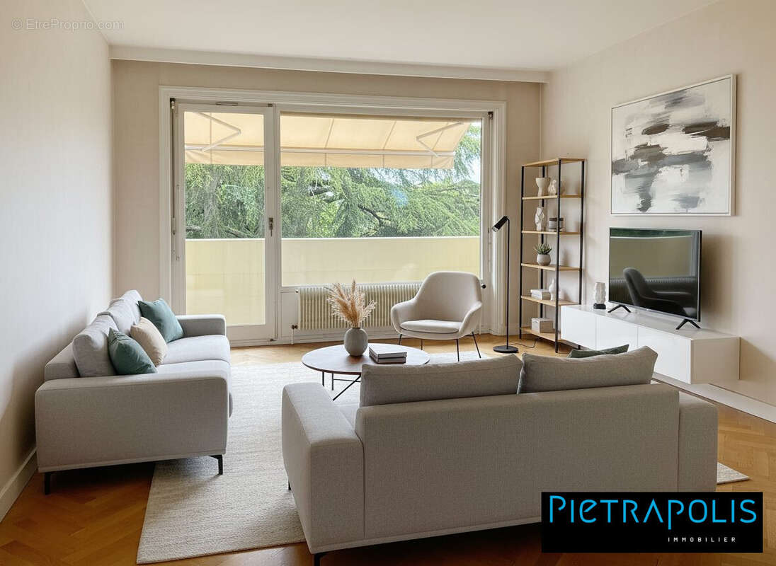 Appartement à ECULLY