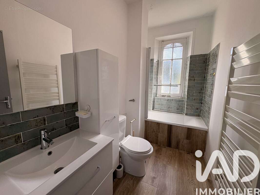 Photo 6 - Maison à ARMAILLE