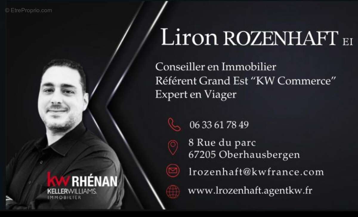 Commerce à SCHILTIGHEIM