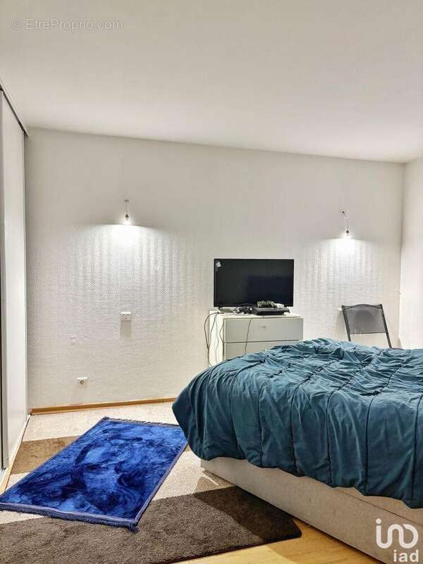 Photo 4 - Appartement à FORBACH
