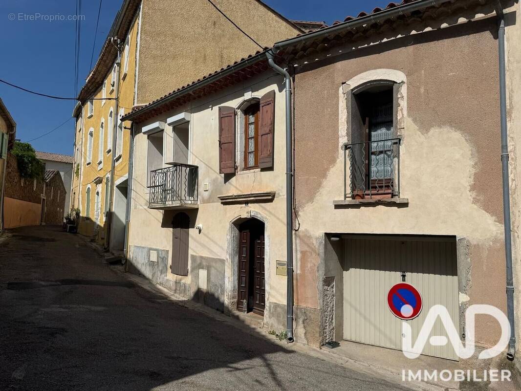 Photo 1 - Maison à BRIGNAC