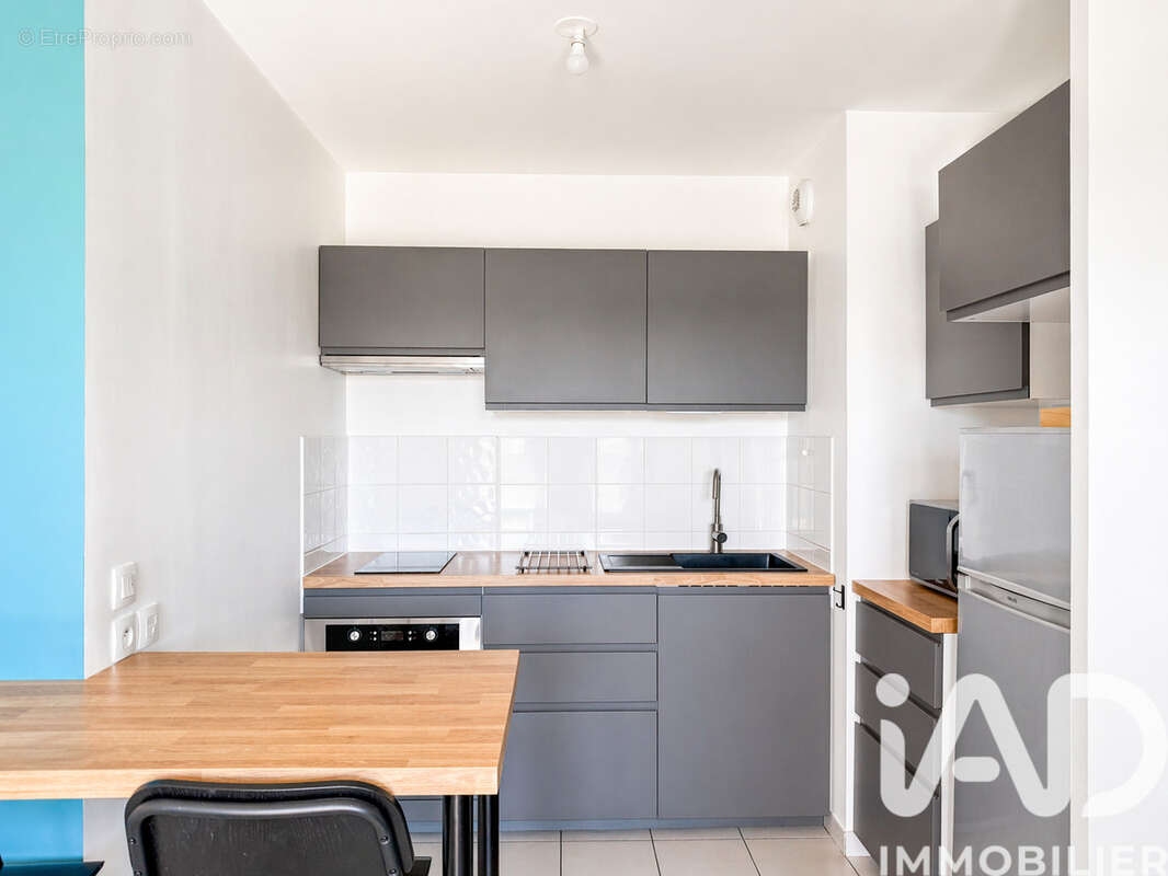 Photo 2 - Appartement à VILLEURBANNE