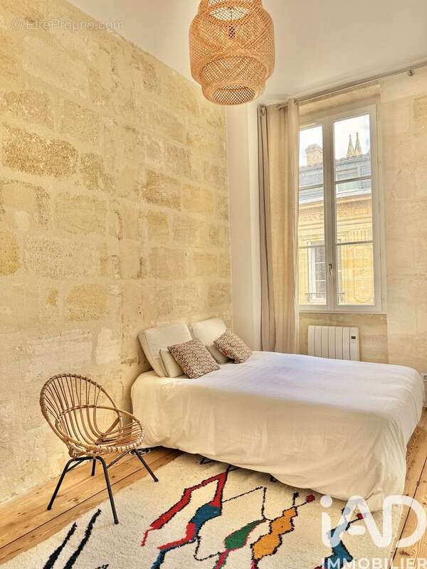 Photo 4 - Appartement à BORDEAUX