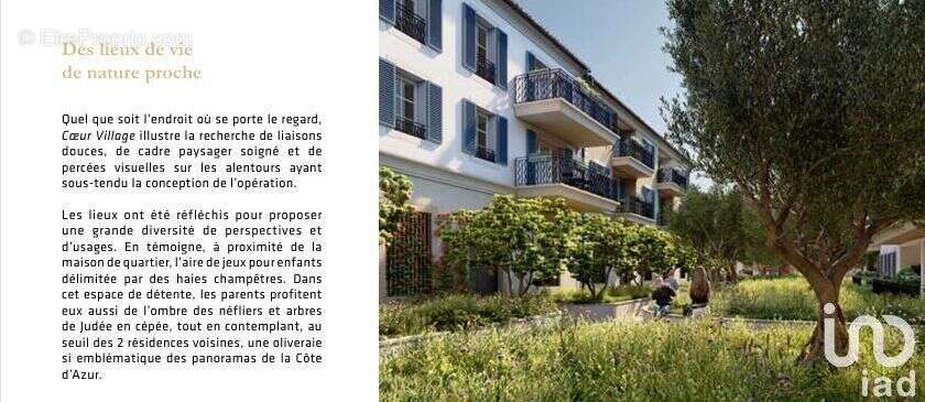 Photo 8 - Appartement à ROQUEFORT-LES-PINS