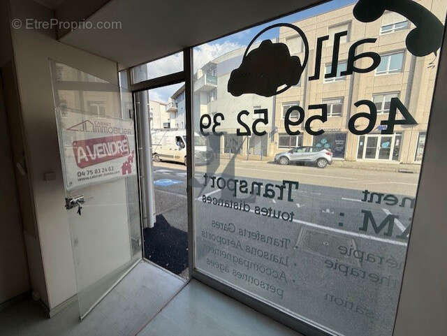 Commerce à PORTES-LES-VALENCE