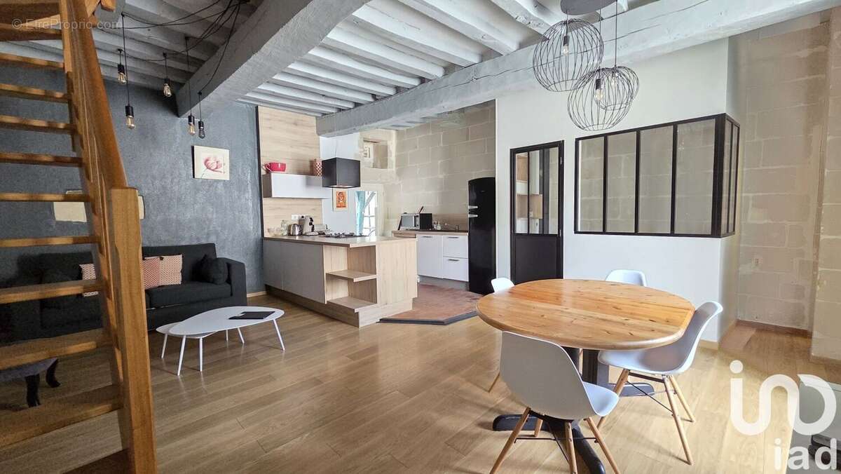 Photo 4 - Maison à ANCENIS