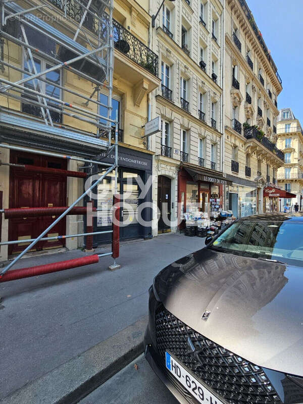 Commerce à PARIS-5E