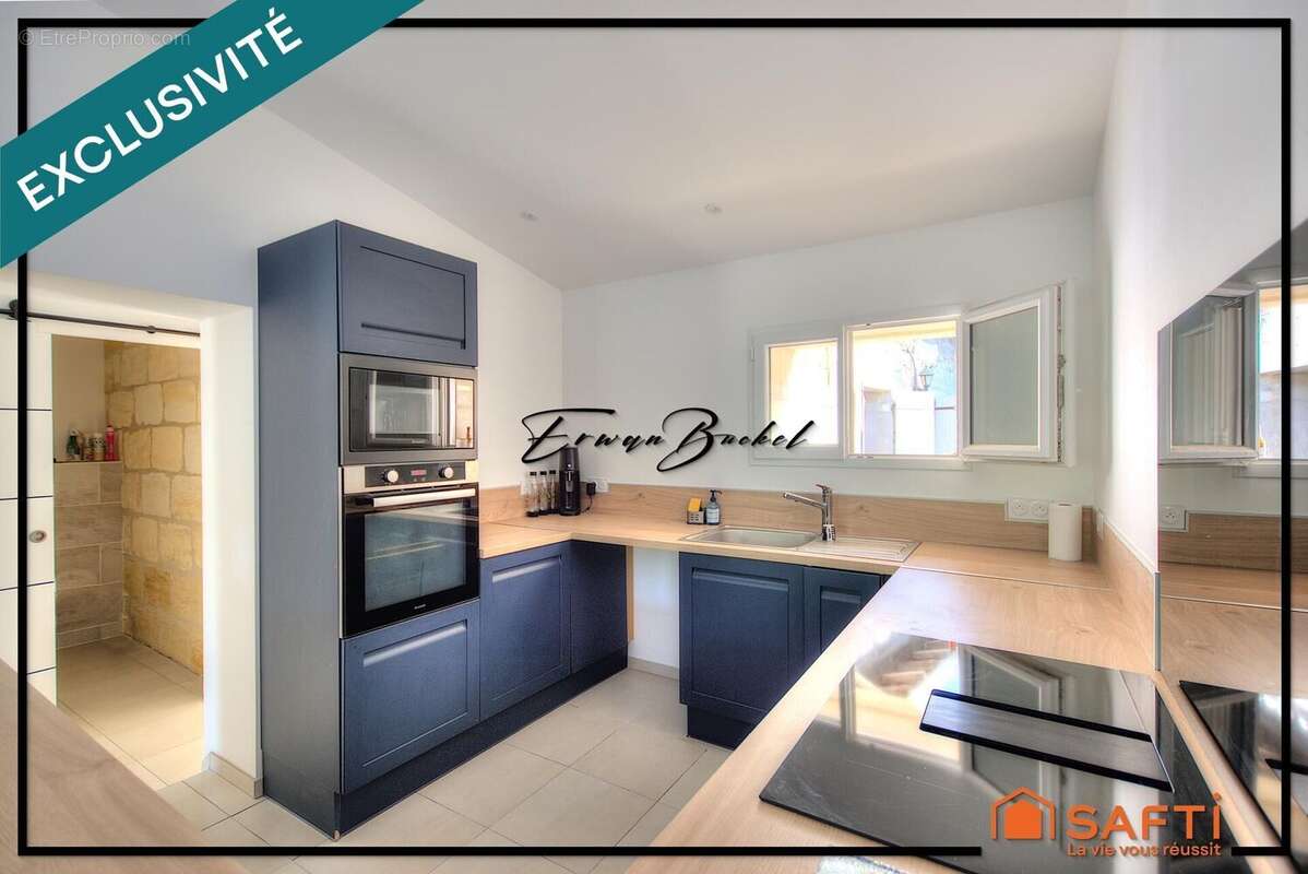 Photo 4 - Maison à GAURIAC