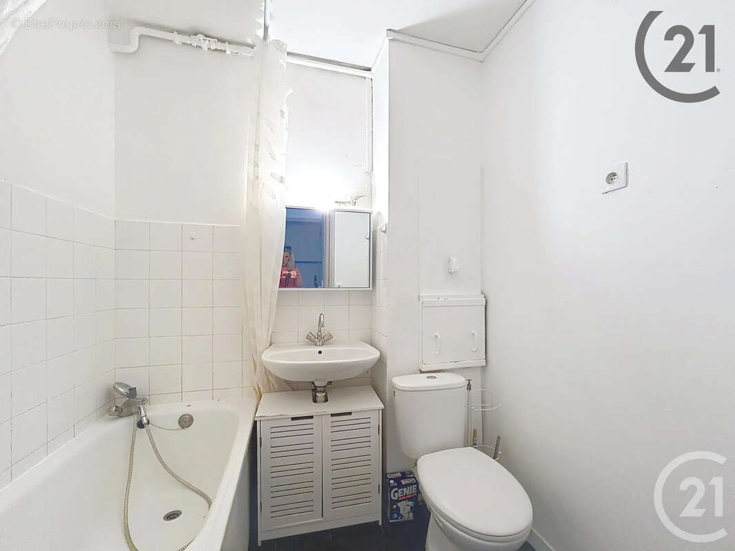 Appartement à REIMS