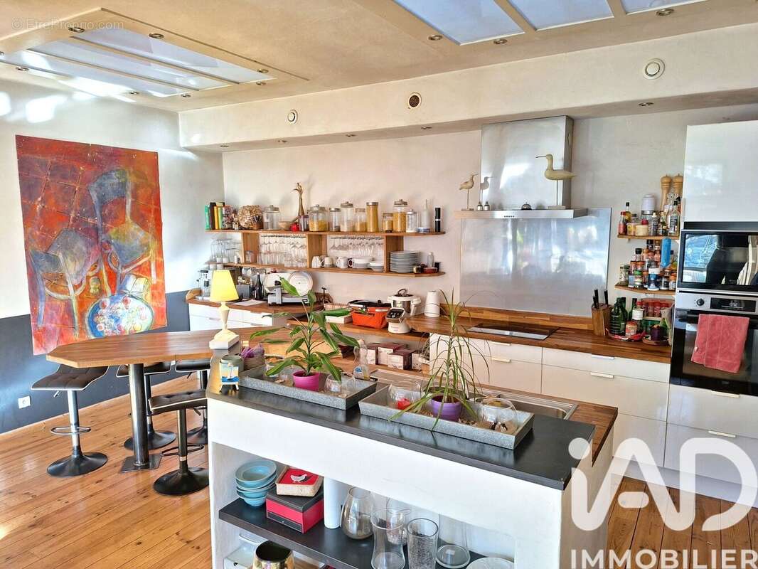 Photo 5 - Maison à AURILLAC