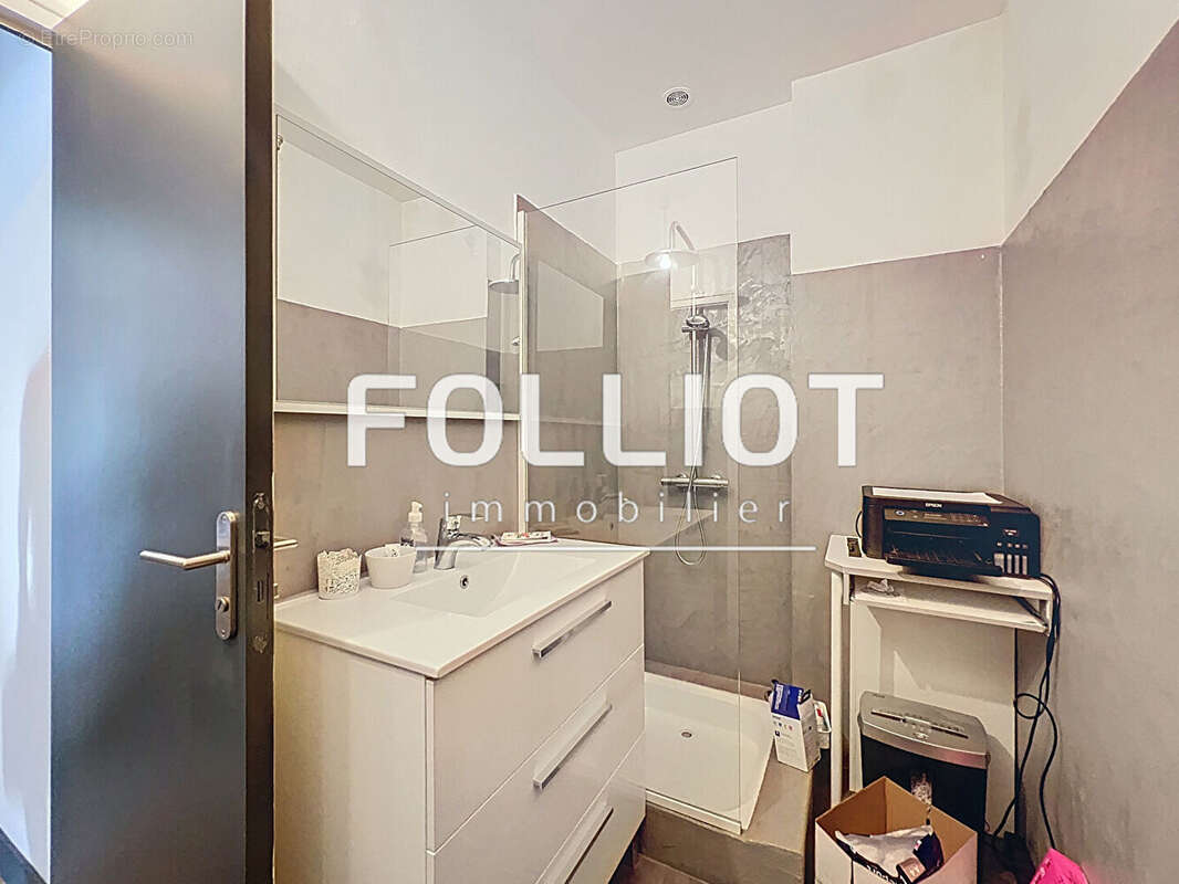 Appartement à FOUGERES