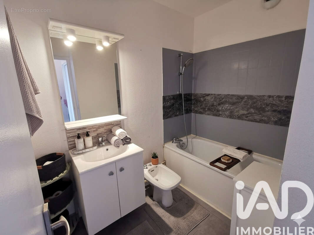 Photo 8 - Appartement à CHILLY-MAZARIN