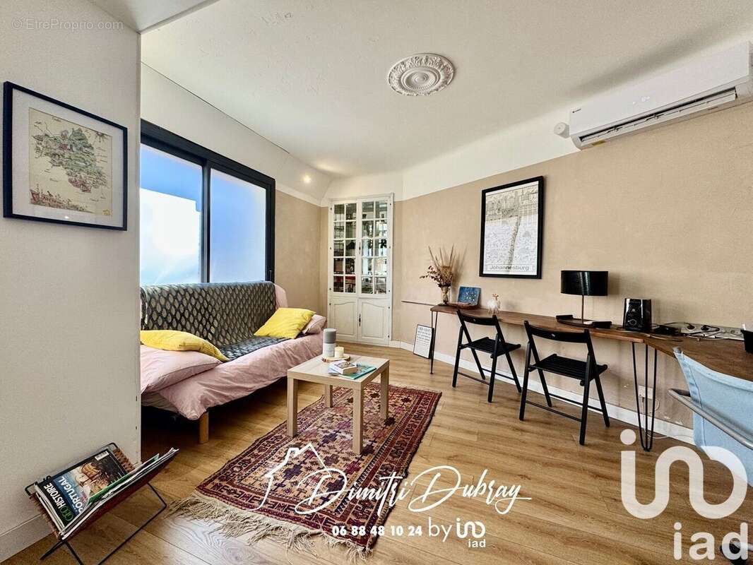 Photo 3 - Maison à FABREZAN